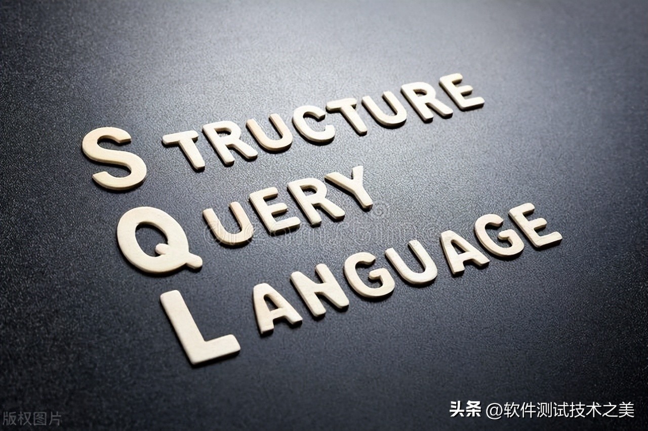 学习SQL基础概念_编程入门SQL SQL Server_掌握SQL基础语句用法
