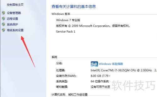 Java入门_配置Java开发环境教程_如何入门学习Java