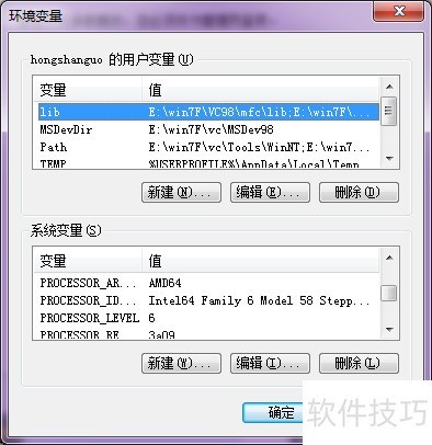 Java入门_配置Java开发环境教程_如何入门学习Java