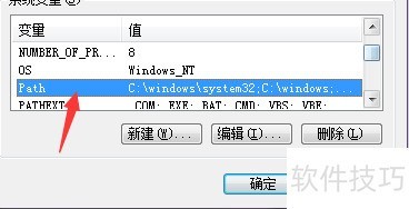 Java入门_如何入门学习Java_配置Java开发环境教程