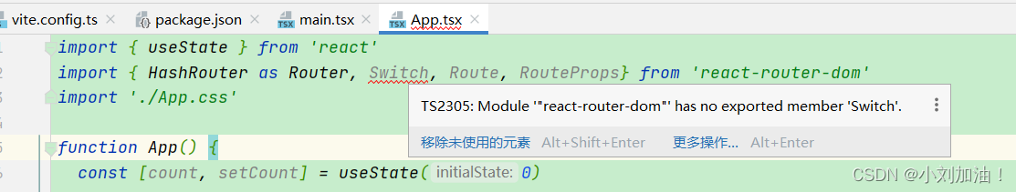 编程入门Vite_vite+react+typescript项目配置指南_vite+react+typescript环境搭建教程