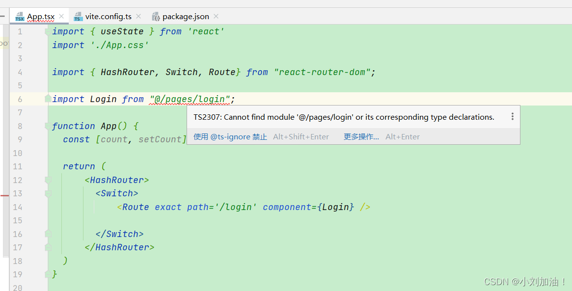 vite+react+typescript项目配置指南_编程入门Vite_vite+react+typescript环境搭建教程