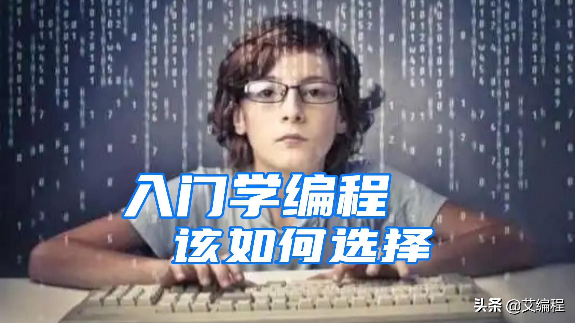 前端工程师市场需求_前端开发入门学习_编程入门前端项目