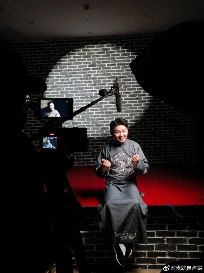 _将公司资金用于个人贷款引发矛盾，相声演员卢鑫和昔日搭档闹翻，被法院执行悬赏1万元_将公司资金用于个人贷款引发矛盾，相声演员卢鑫和昔日搭档闹翻，被法院执行悬赏1万元