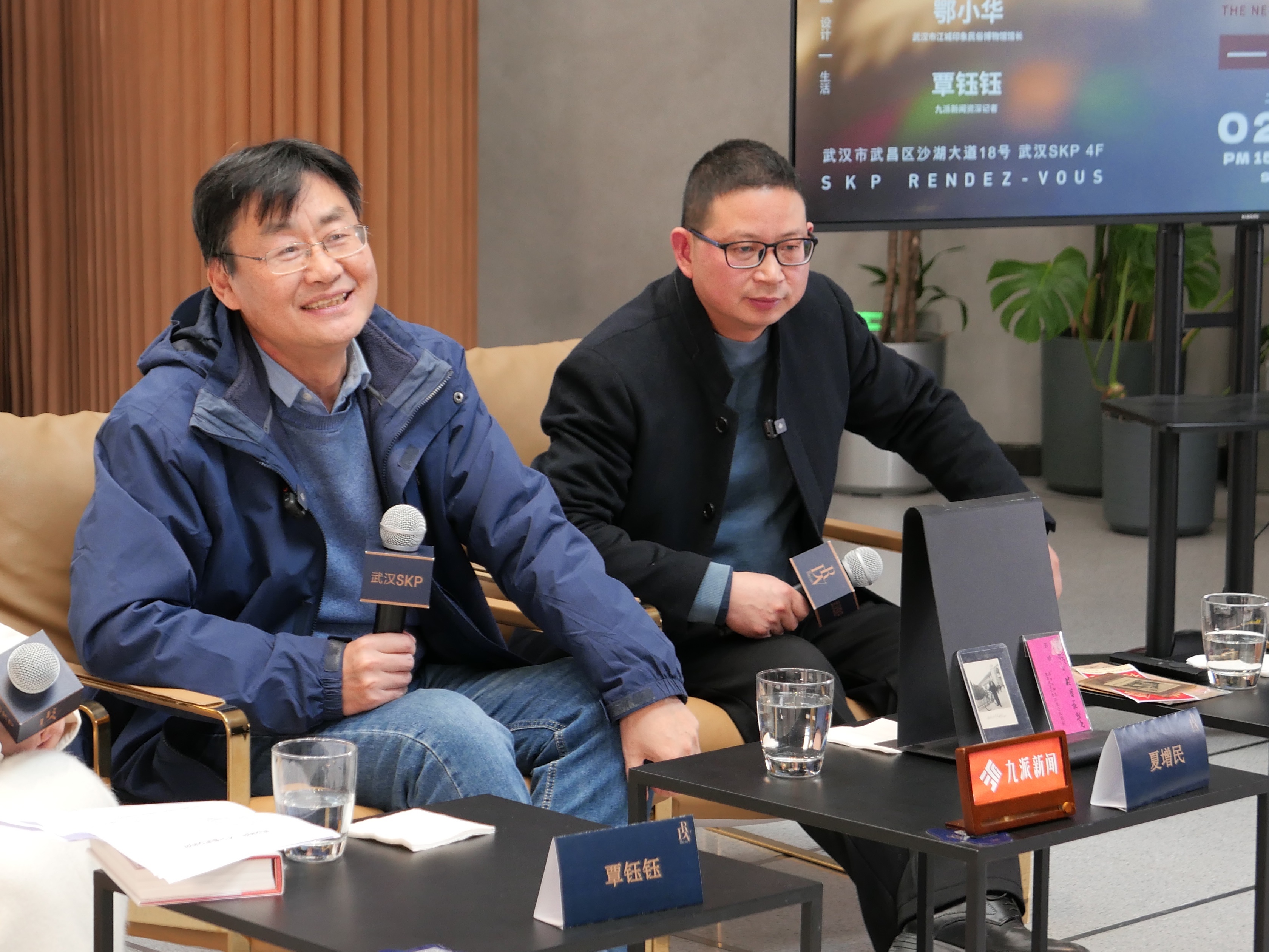 _武汉过小年是哪一天_武汉人怎么过小年