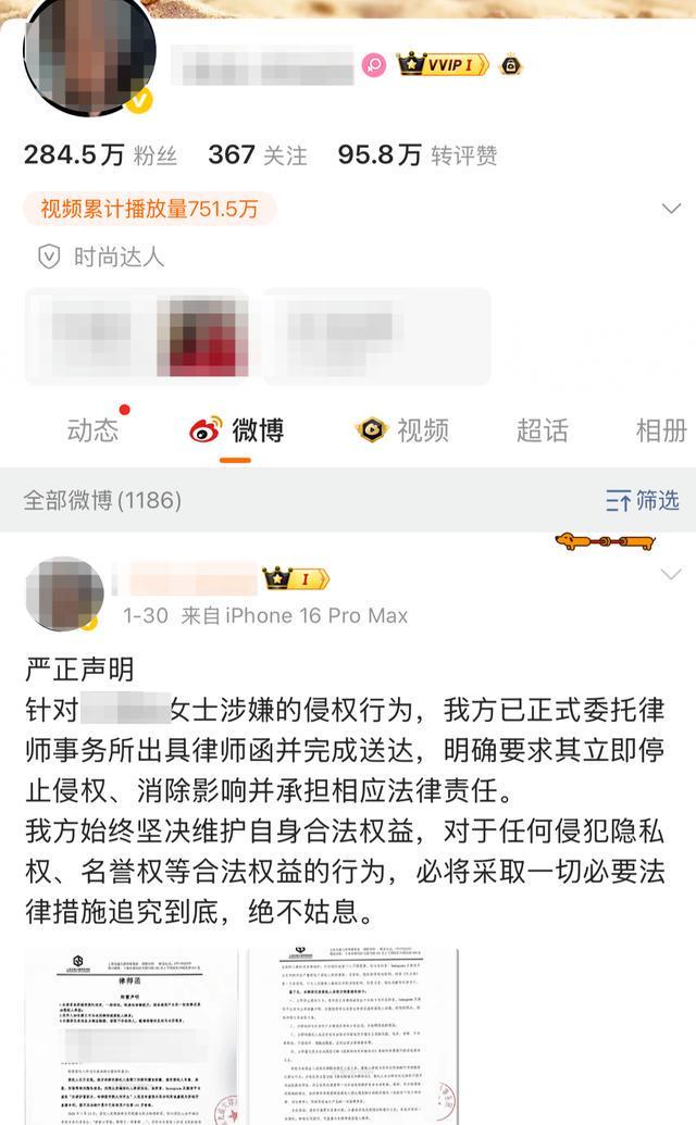 _诉讼助理招聘_诉讼服务助理