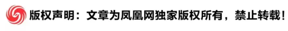 日政府前高官：若在战国时代，野田佳彦早就被砍两次头了__日政府前高官：若在战国时代，野田佳彦早就被砍两次头了