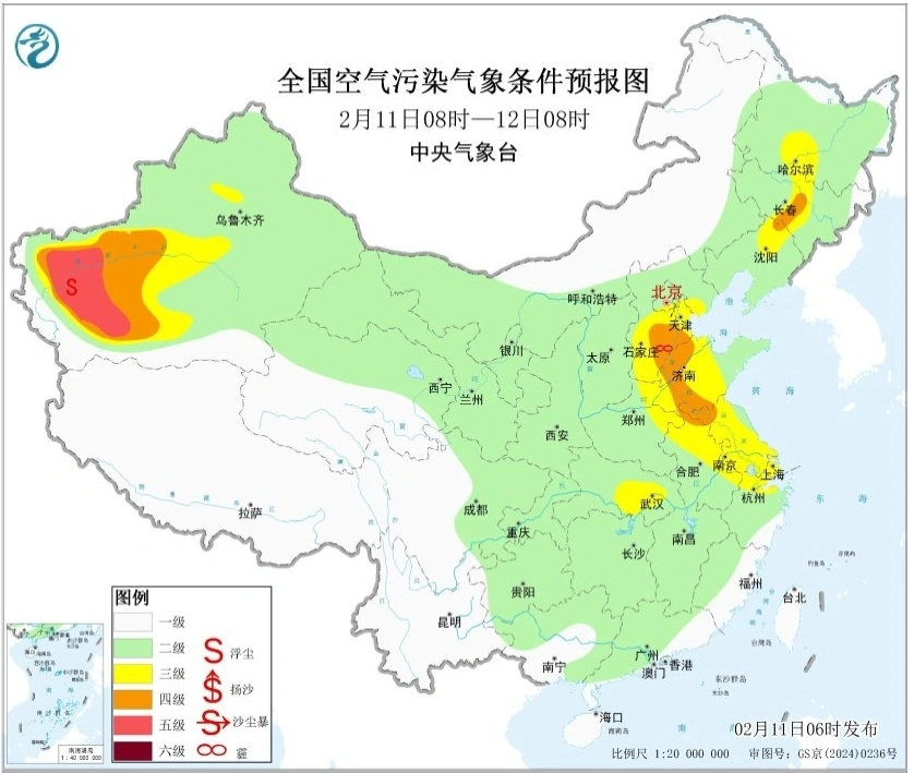_北方多地暴雪降温_暴雨转大雪