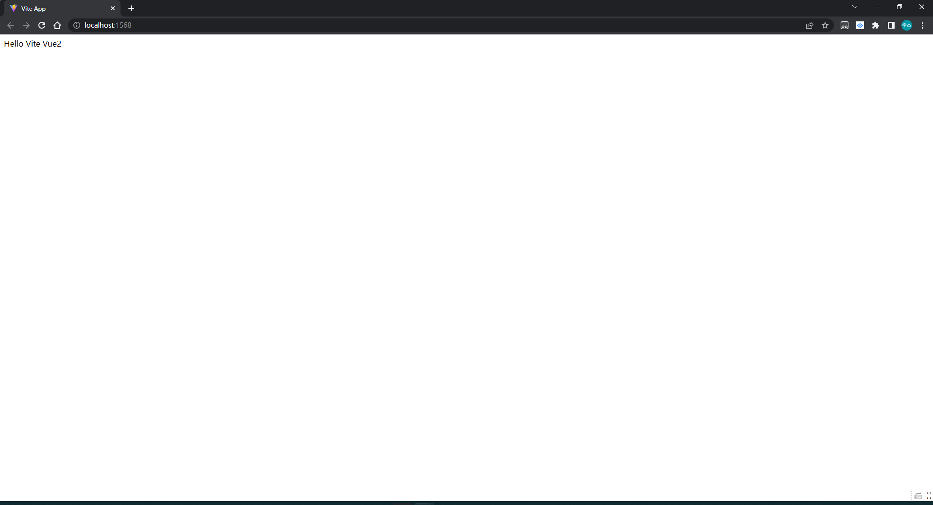 vite搭建vue2项目实战过程_vite创建vue2项目教程_编程入门Vite