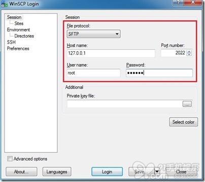 iPhone数据备份_WinSCP文件备份_Putty加载iPhone文件夹
