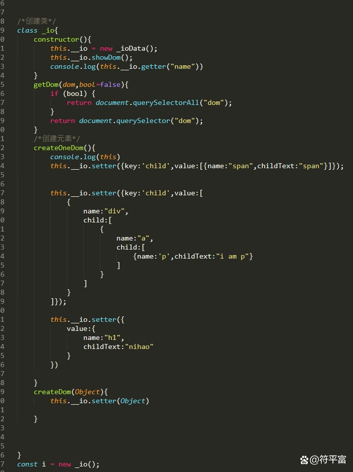 编程入门Web框架_框架原理_面向对象编程