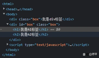 框架原理_面向对象编程_编程入门Web框架