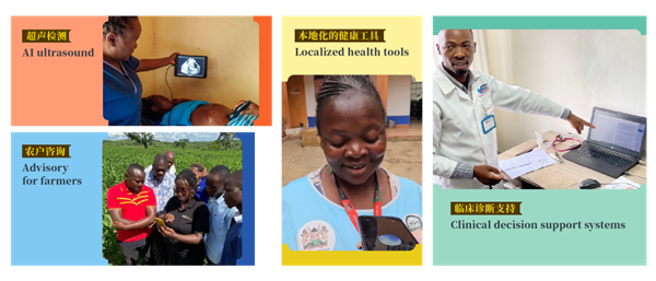 比尔盖茨访华_盖茨基金会传染病防控_比尔·盖茨再度访华并演讲