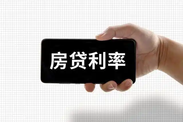 2026年中国楼市反转趋势_全国普涨行情启动信号_全国房价止跌信号初现