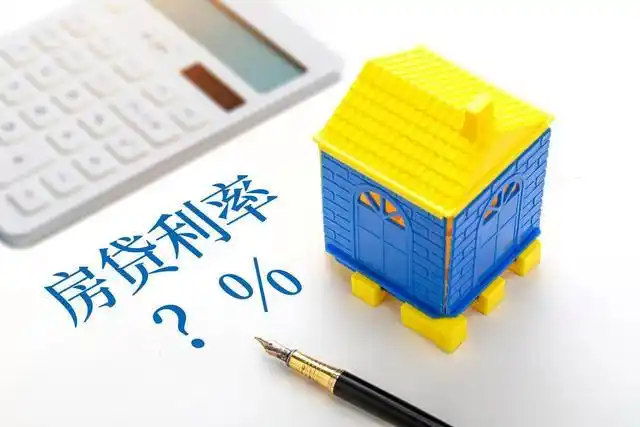 全国普涨行情启动信号_2026年中国楼市反转趋势_全国房价止跌信号初现