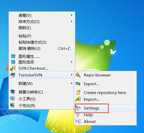 Subversion客户端_TortoiseSVN中文版下载_工具技巧SVN log查看