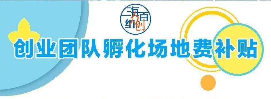 公共数据集_科技趋势AI应用场景_人工智能底层平台