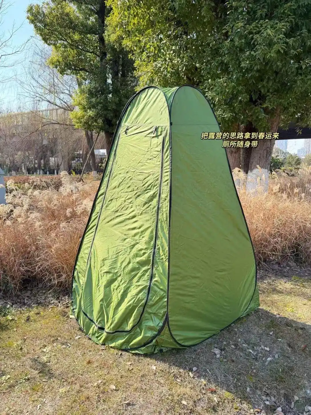 带电饭煲上高速_浙江夫妻带焖饭回乡过年_夫妻回家过年带一锅焖饭上高速