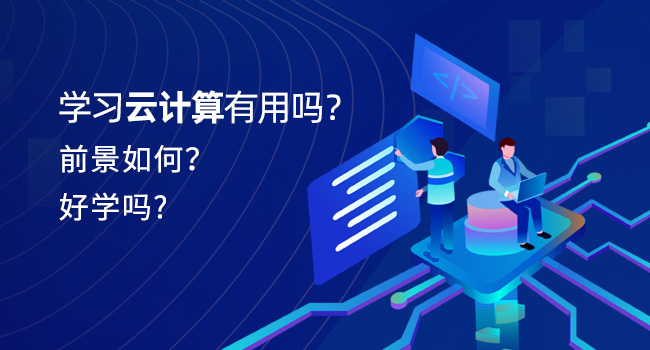 服务器负载均衡器_基于软件的负载均衡算法_负载均衡硬件设备