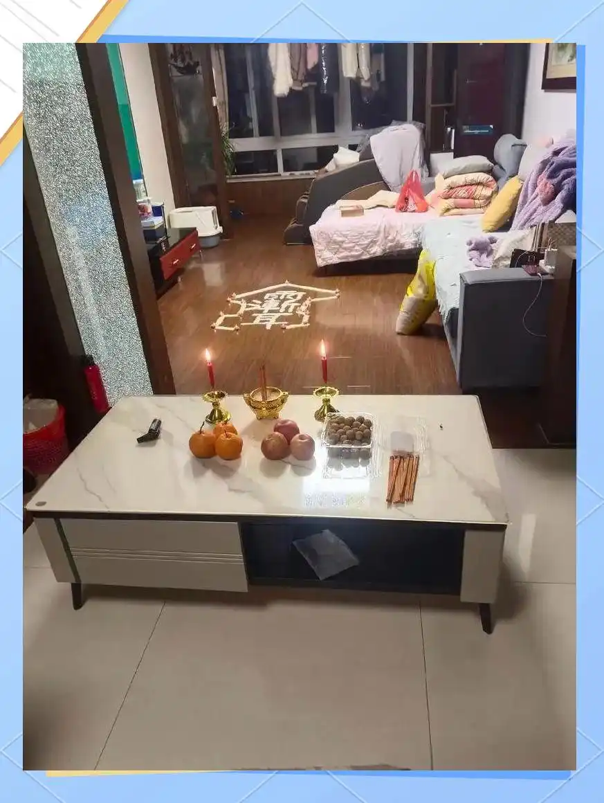 民间风水家居气场优化_净宅风水调整_化解家中煞气