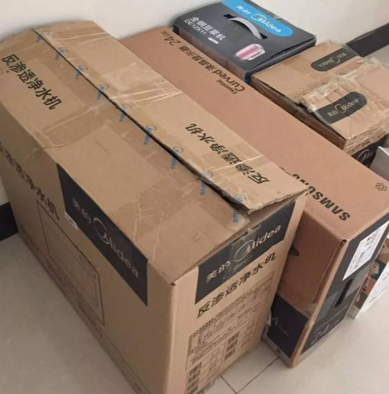 风水旺宅玄学妙招_民间风水家居气场优化_净宅纳吉基础旺运法门