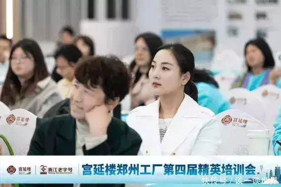 中医古法养生精髓_中医养生加盟品牌优选_宫延楼加盟优势