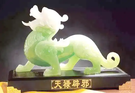 迎接正能量_民间风水家居气场优化_家居风水开运