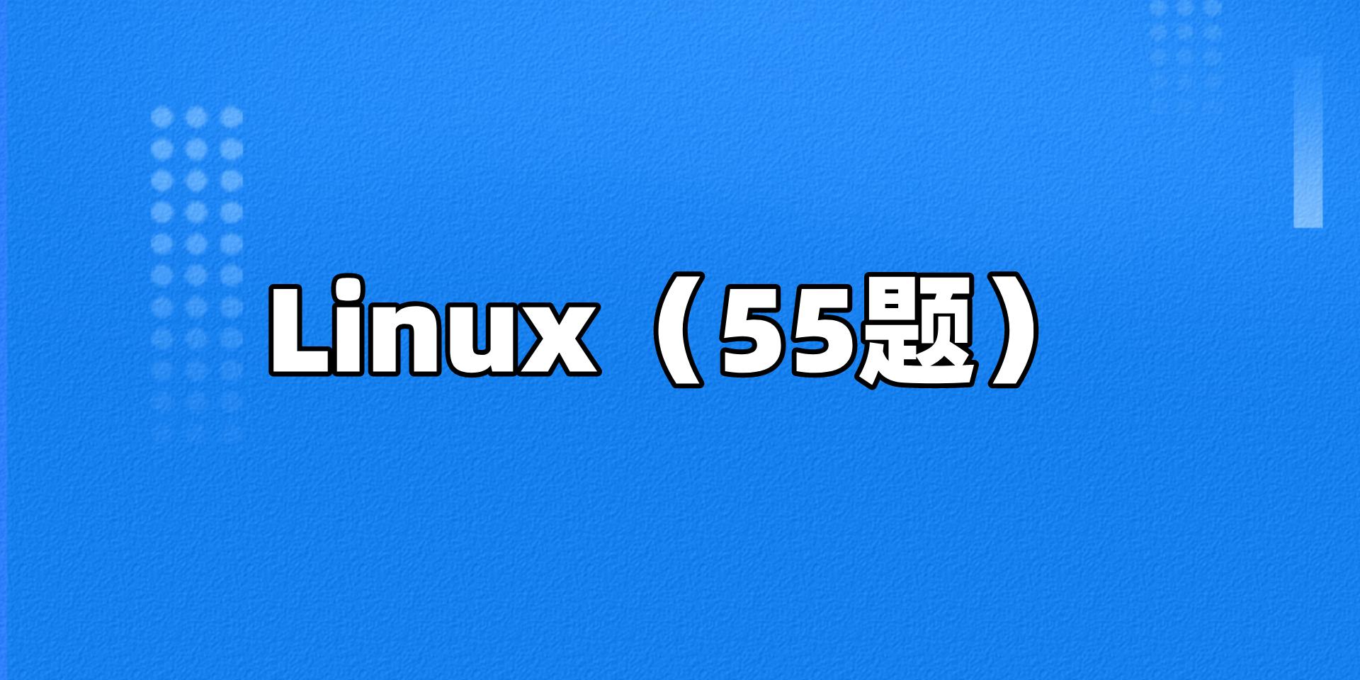 工具技巧JMeter压力测试_Jmeter接口自动化测试_Jmeter面试题