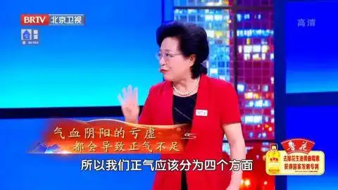 中医养生功法导引术_导引术中医治疗应用_导引术养生保健体操