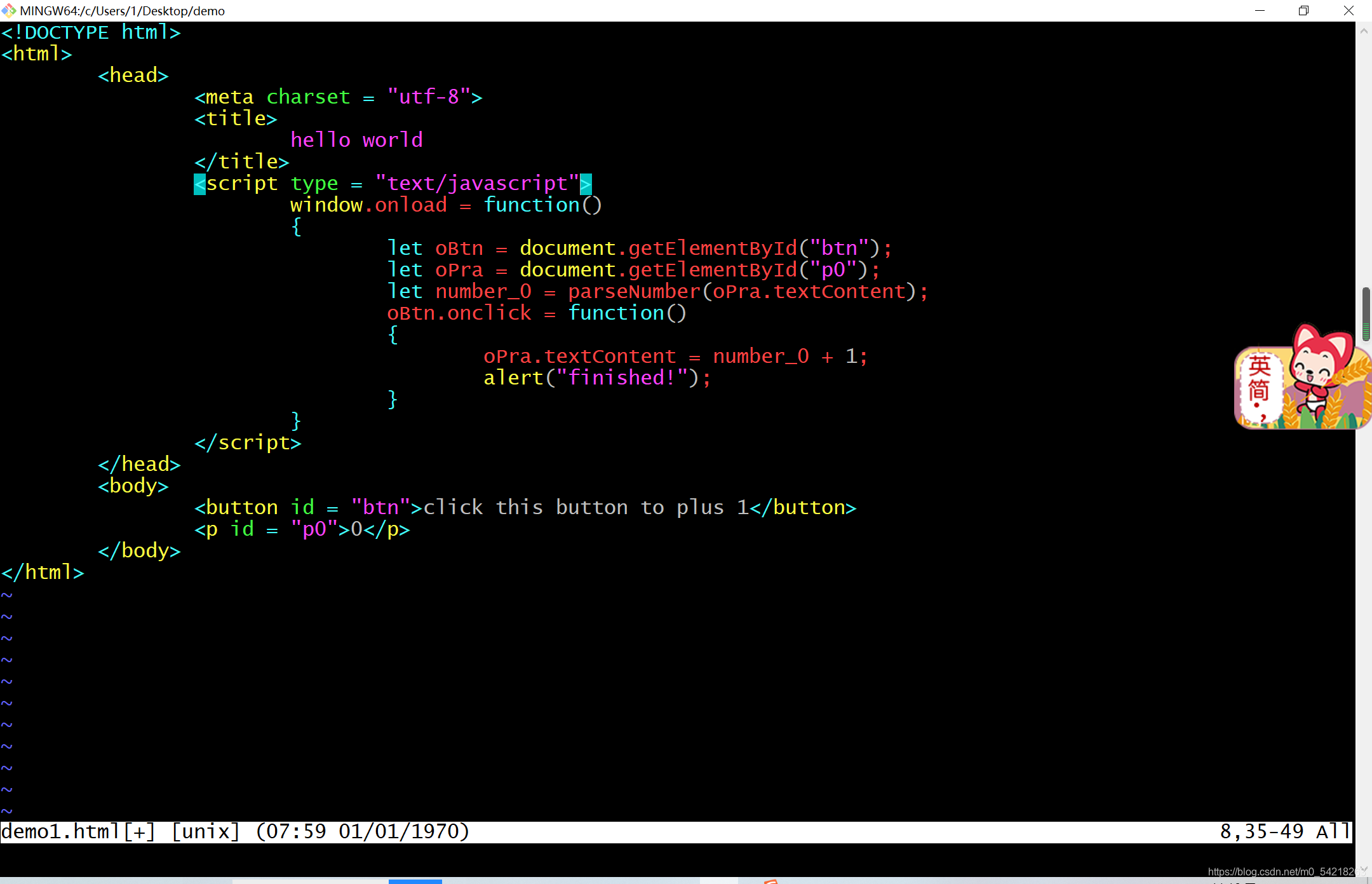 git基本操作流程_工作区暂存区转换_工具技巧Git脚本编写