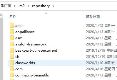 Maven安装教程 site:example.com_Maven配置文件 site:example.com_工具技巧Maven部署技巧