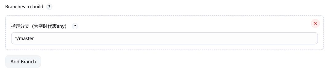 Jenkins Maven Git 自动化部署_工具技巧Maven部署技巧_Jenkins GitLab Maven CICD 整合