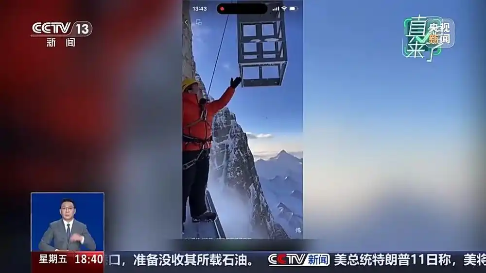 整治传播无ai标识的虚假不实信息_AI生成谣言_AI内容标识