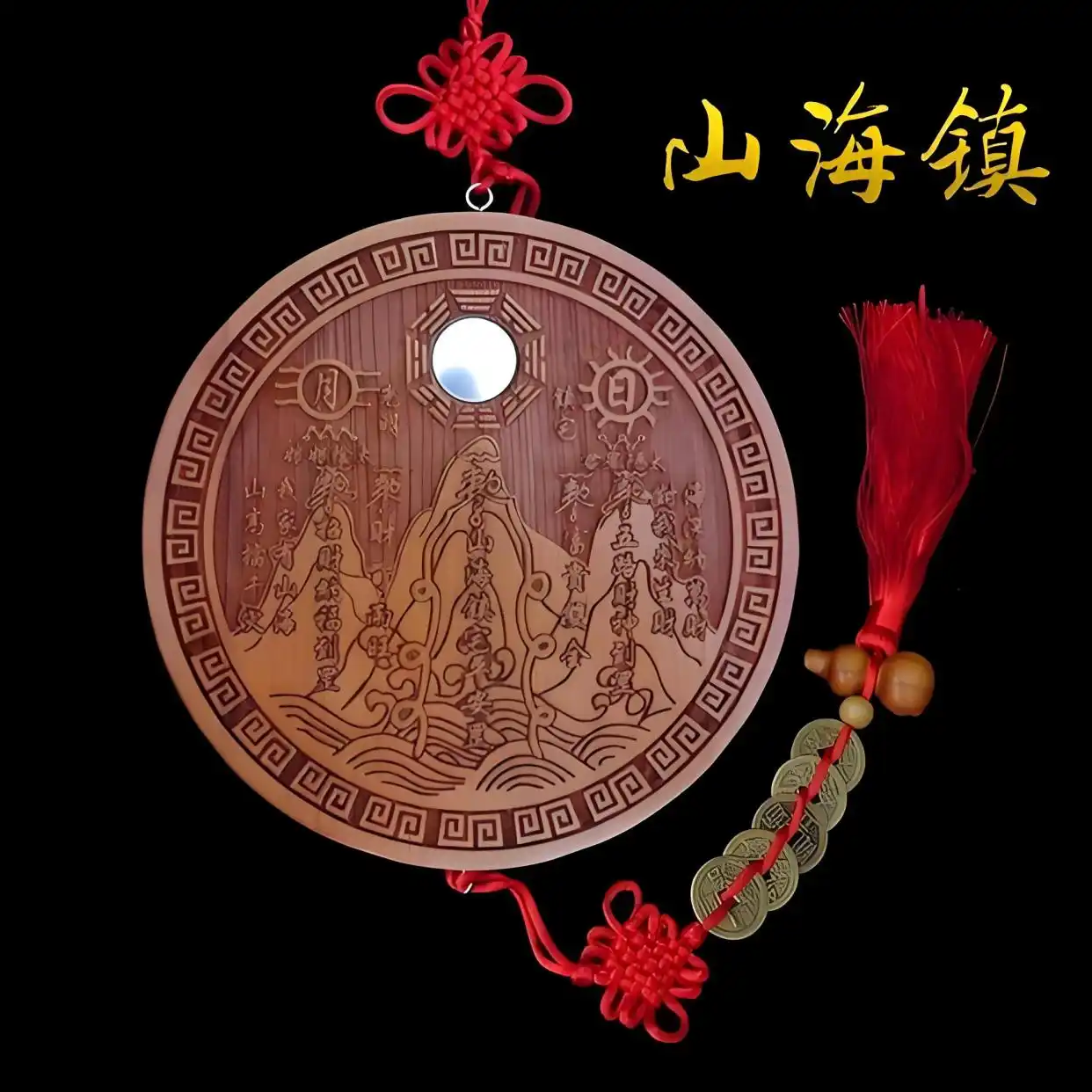 阳宅路冲风水化解方法_路冲煞风水影响及化解_风水误区路冲化解风水学