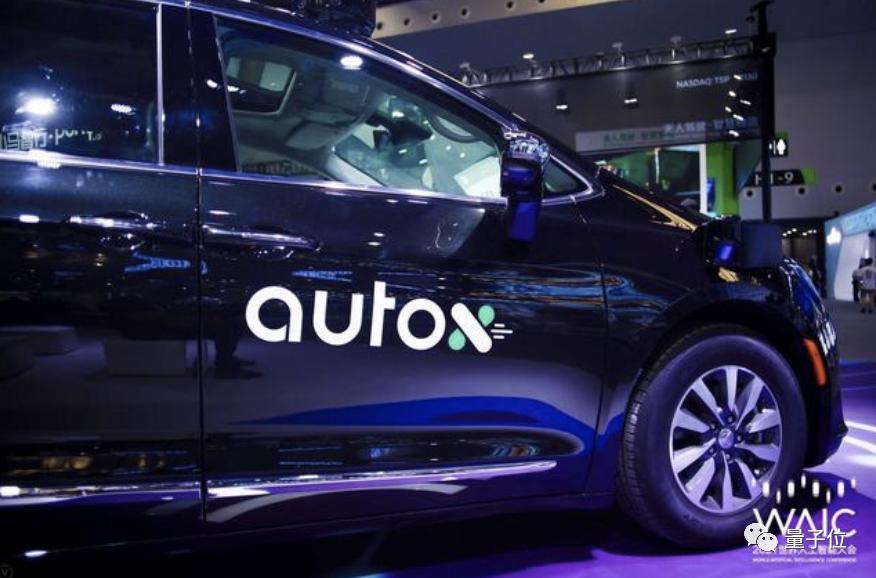 AI行业发展趋势_科技趋势人工智能前沿_中国AI产业现状