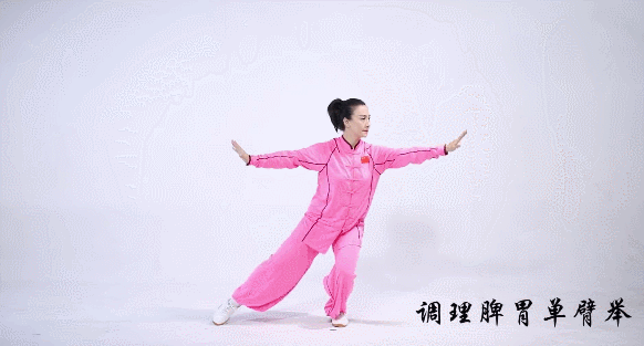 气血不足中医调理_八段锦养生功法_中医养生功法养血功效