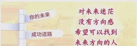 财务室风水布局_工位聚财风水学_办公室风水布局