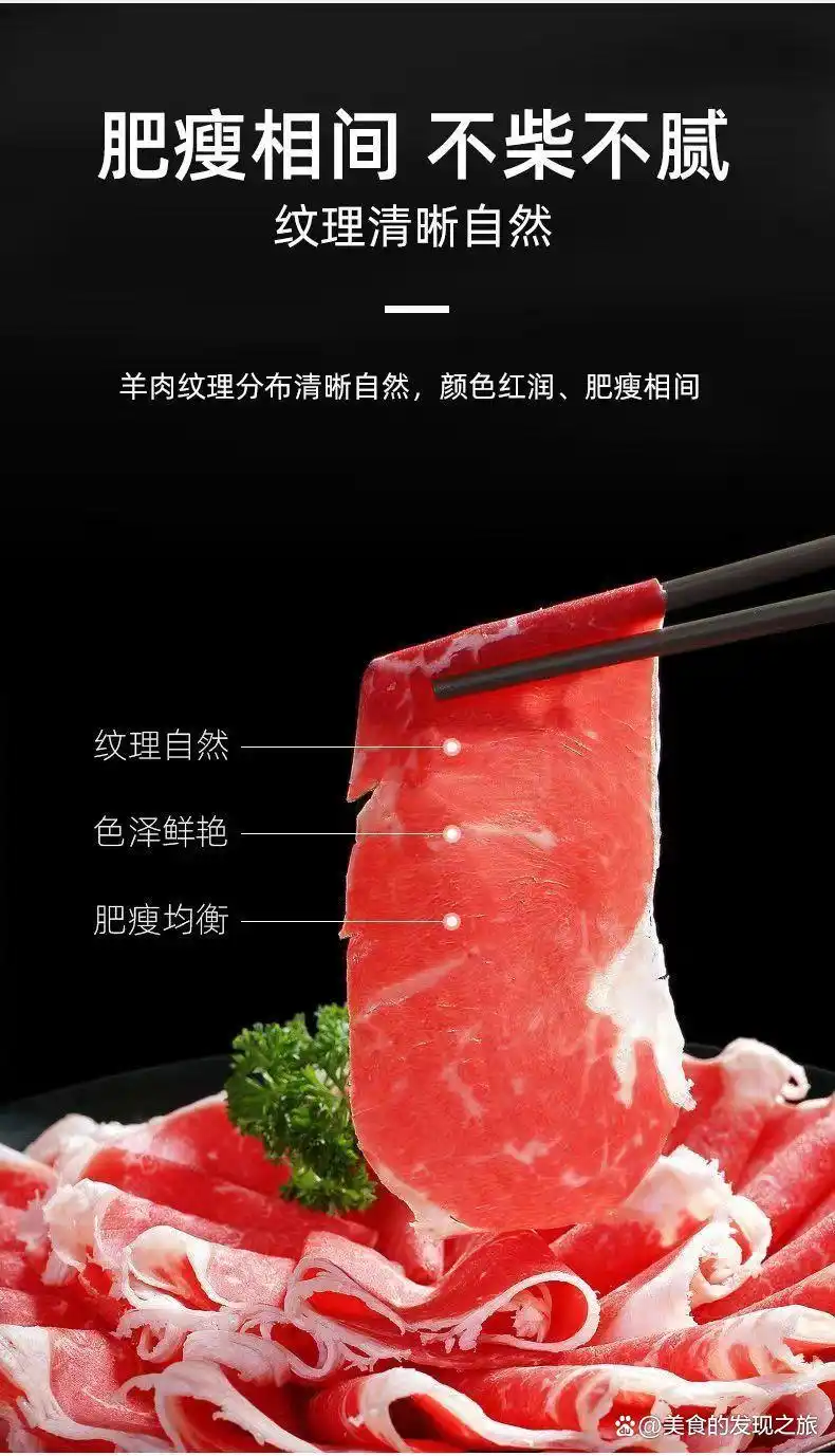 广州药膳羊肉汤制作方法_药膳羊肉汤食材选择_羊肉汤药膳