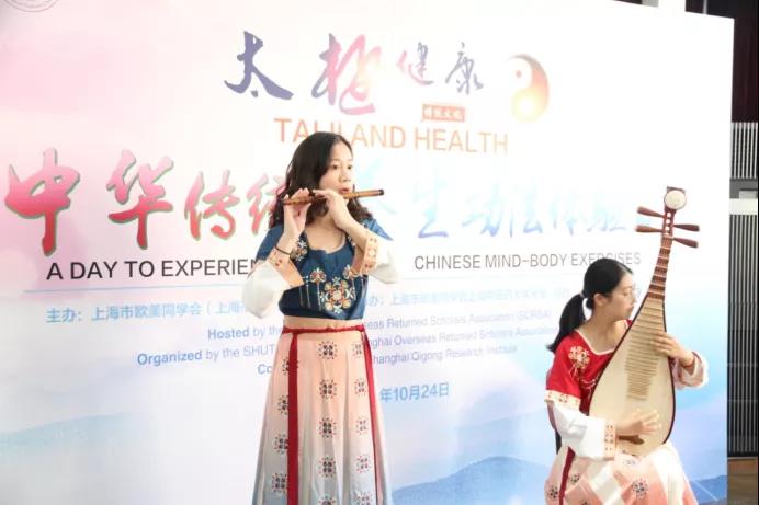 太极健康中华传统养生功法体验日_中医养生功法文化_中华气功史陈列馆参观学习