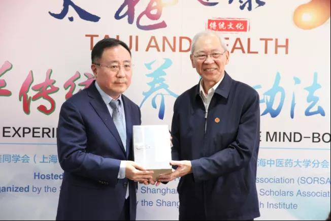 太极健康中华传统养生功法体验日_中医养生功法文化_中华气功史陈列馆参观学习