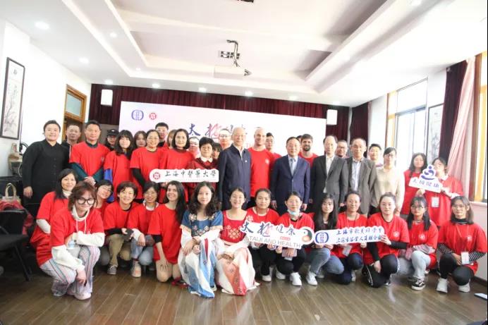 太极健康中华传统养生功法体验日_中华气功史陈列馆参观学习_中医养生功法文化