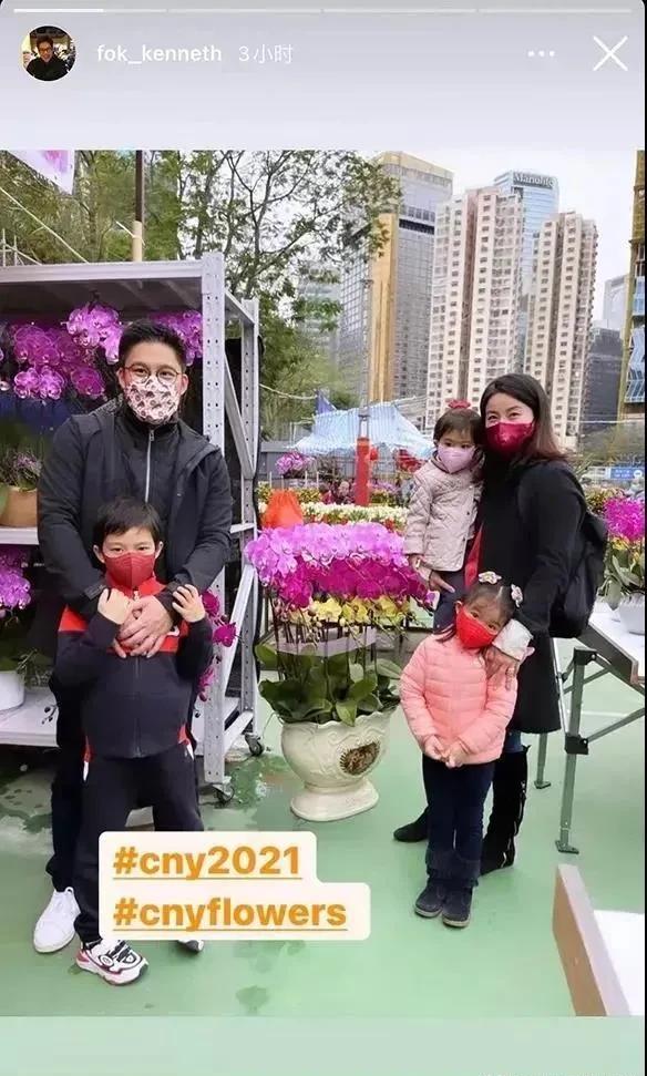 霍启刚郭晶晶合体拜年_霍启刚郭晶晶育儿理念_郭晶晶霍启刚春节习俗