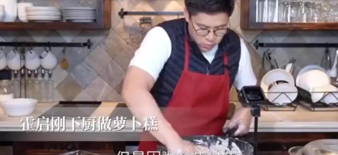 霍启刚郭晶晶育儿理念_郭晶晶霍启刚春节习俗_霍启刚郭晶晶合体拜年