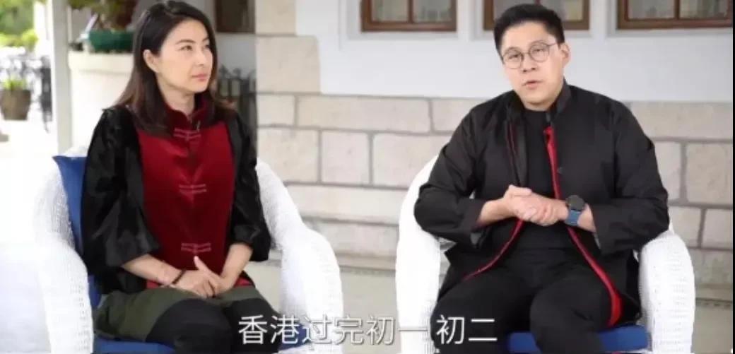 霍启刚郭晶晶育儿理念_霍启刚郭晶晶合体拜年_郭晶晶霍启刚春节习俗