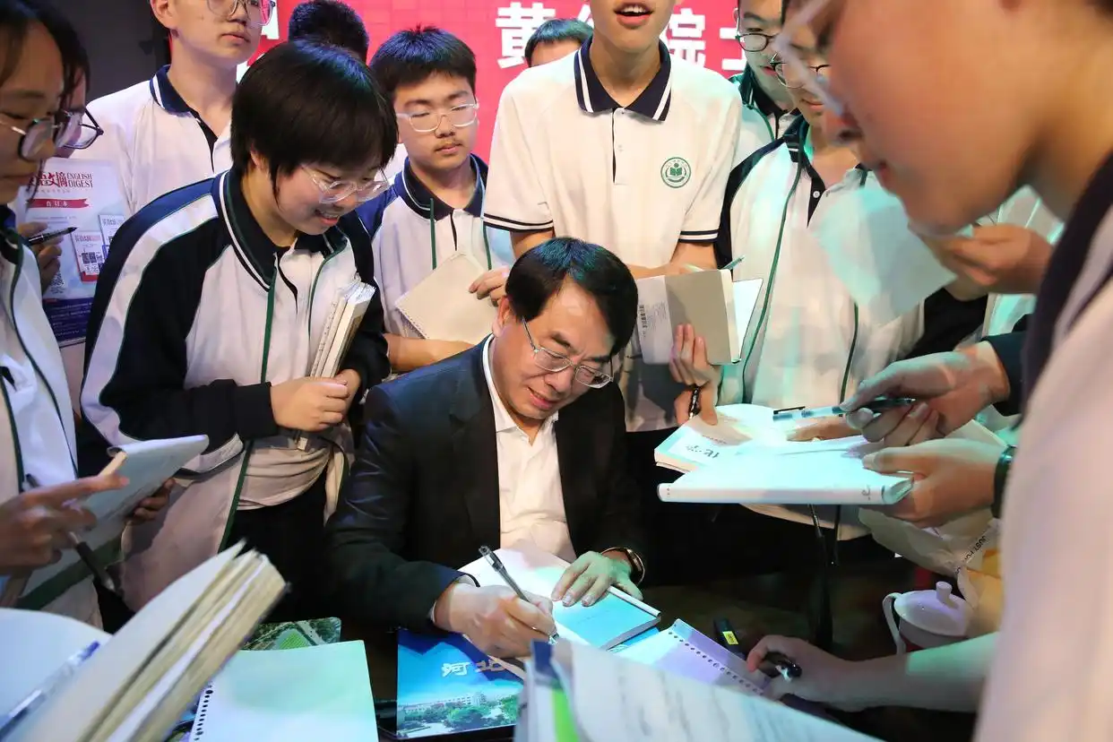 衡水中学 唤醒教育 五育并举_衡水中学变了