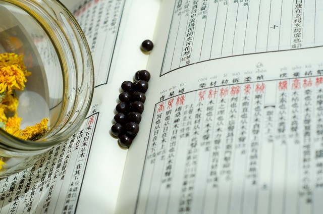 中医体质调理中药_痰湿体质 中药搭配 痰湿病症