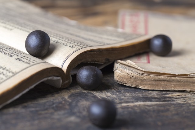 中医血瘀体质辨识_血瘀体质 气虚 血府逐瘀丸 芪参益气滴丸 通心络胶囊 益气活血胶囊 痰湿 兼症 调理 方法