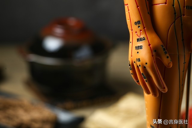 中医气血津液学说_荣气卫气营血辨证_卫气营血辨证应用