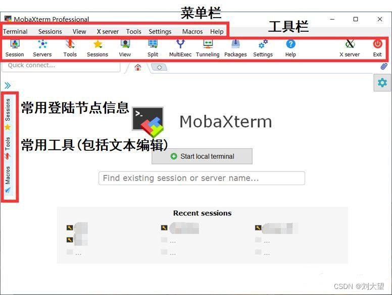 MobaXterm基本使用设置_MobaXterm下载安装教程_工具技巧MobaXterm粘贴设置