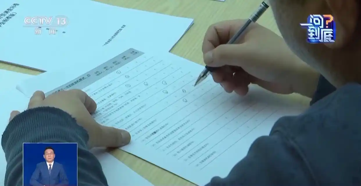 九种体质特征_中医体质分类与判定_中医湿热体质调理定制